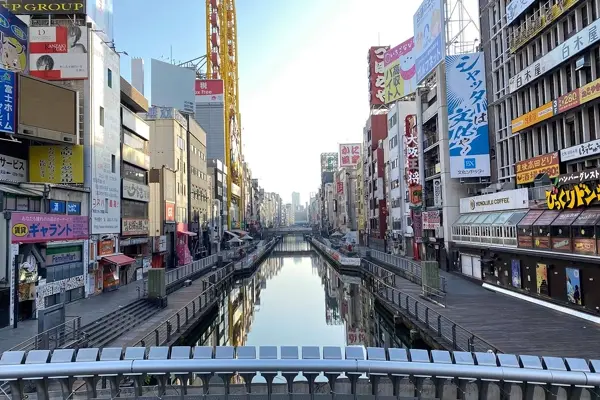 Der Kanal Dōtonbori in Osaka