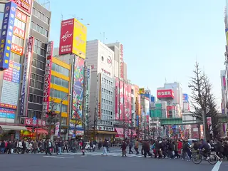 Akihabara, Tokyo