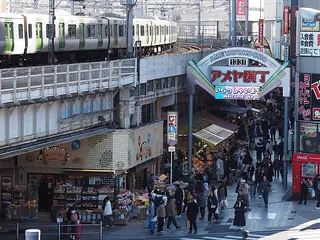 Ameyoko, Tokyo