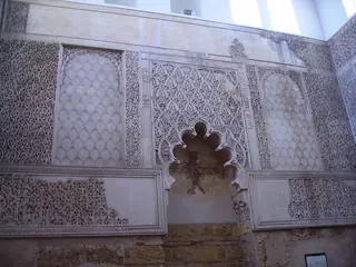 Jewish Quarter, Seville