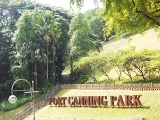Fort Canning Park, Singapur