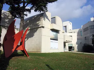 Fundació Joan Miró, Barcelona