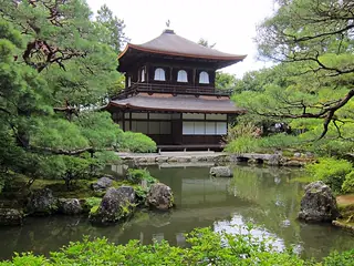 Ginkaku-ji, Kyoto