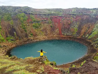Kerið, Reykjavík
