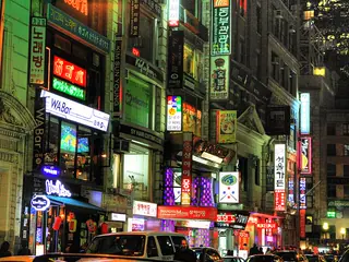 Koreatown, New York