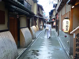 Pontochō, Kyoto