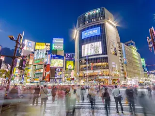 Shibuya Sky, Tokyo