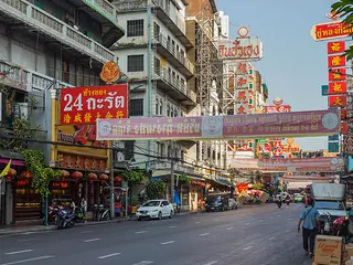 Yaowarat, Bangkok